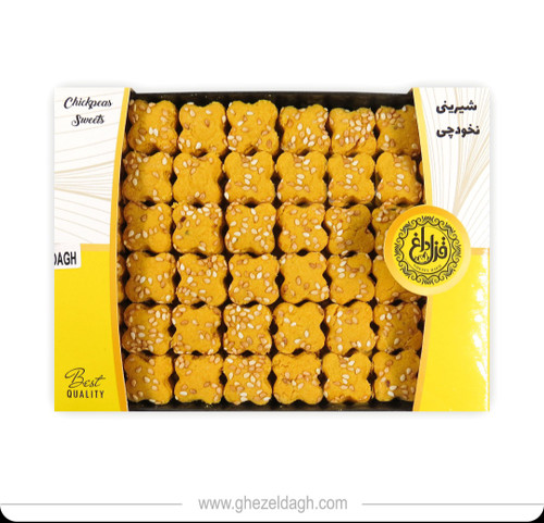 طعمی اصیل وخالص نخودچی